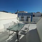 Atico Con Gran Terraza Privada Cerca De La Playa Апартаменти Нерха